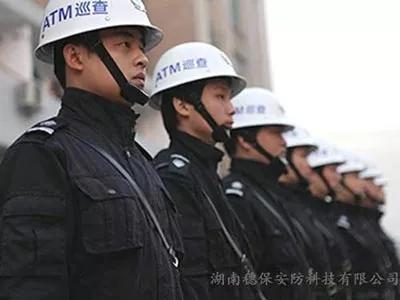 远程监控,报警巡逻,清机加钞,清分整点,凭证寄库,头寸箱寄库,商铺安保,智能家居 远程监控,报警巡逻,清机加钞,清分整点,凭证寄库,头寸箱寄库,商铺安保,智能家居