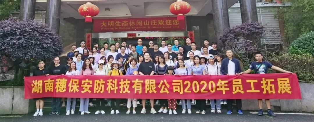 远程监控,报警巡逻,清机加钞,清分整点,凭证寄库,头寸箱寄库,商铺安保,智能家居 远程监控,报警巡逻,清机加钞,清分整点,凭证寄库,头寸箱寄库,商铺安保,智能家居