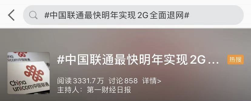 远程监控,报警巡逻,清机加钞,清分整点,凭证寄库,头寸箱寄库,商铺安保,智能家居