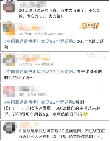 远程监控,报警巡逻,清机加钞,清分整点,凭证寄库,头寸箱寄库,商铺安保,智能家居 远程监控,报警巡逻,清机加钞,清分整点,凭证寄库,头寸箱寄库,商铺安保,智能家居
