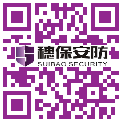 远程监控,报警巡逻,清机加钞,清分整点,凭证寄库,头寸箱寄库,商铺安保,智能家居 远程监控,报警巡逻,清机加钞,清分整点,凭证寄库,头寸箱寄库,商铺安保,智能家居