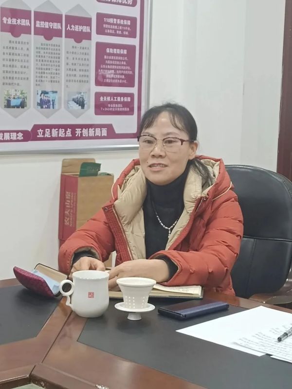远程监控,报警巡逻,清机加钞,清分整点,凭证寄库,头寸箱寄库,商铺安保,智能家居 远程监控,报警巡逻,清机加钞,清分整点,凭证寄库,头寸箱寄库,商铺安保,智能家居